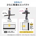 プロジェクタースクリーン(80型・三脚式・コンパクト収納・360°回転) 写真9
