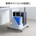 スチール製プリンタスタンド(W500) 写真9