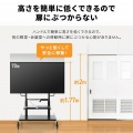 手動上下昇降ディスプレイスタンド(100型対応・高耐荷重) 写真9