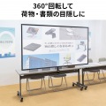 プロジェクタースクリーン(80型・クランプ式・コンパクト収納) 写真9