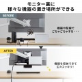 VESA取付モニタ裏トレイ 写真9