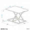 リフトアップデスク 写真9