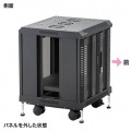 マルチ収納ラックH550 写真9