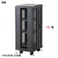 マルチ収納ラックH1000 写真9