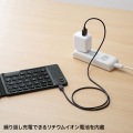折りたたみ式Bluetoothキーボード 写真9