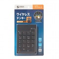 ワイヤレスUSBテンキー 写真9
