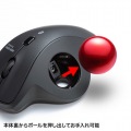 Bluetoothトラックボール 写真9