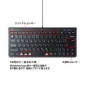 USBスリムキーボード 写真9