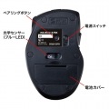 静音BluetoothブルーLEDマウス(5ボタン) 写真9