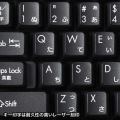 USBハブ付コンパクトキーボード 写真9