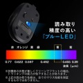 静音BluetoothブルーLEDマウス(充電式) 写真9