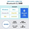 静音BluetoothブルーLEDマウス 写真9