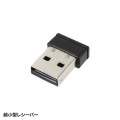 ワイヤレス静音キーボードマウスセット 写真9