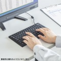 マグネット内蔵防水防塵キーボード 写真9