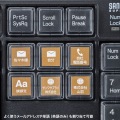 プログラマブルキーボード 写真9