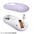 静音ワイヤレスマウス 写真9