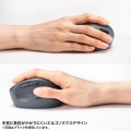 静音ワイヤレス コンボ 小型エルゴノミクスマウス(充電式・5ボタン) 写真9