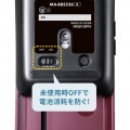 静音Bluetoothマウス(5ボタン) 写真9