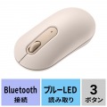 サンワサプライ 静音Bluetoothマウス 左右対称 ベージュ MA-BBS333BG 写真8