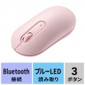 サンワサプライ 静音Bluetoothマウス 左右対称 ピンク MA-BBS333PK 写真8