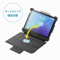 iPad 第10世代・A16専用ケース付き一体型キーボード(Type-Cケーブル接続) 写真9