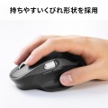 Bluetoothワイヤレスマウス(高速スクロール・チルトホイール・サイドホイール付き) 写真9