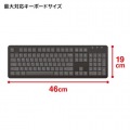 キーボード用バッグ 写真9