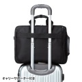 3WAYビジネスバッグ 写真9