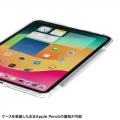 iPad Pro 11インチ(M4/2024)用クリアハードケース 写真9