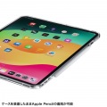 iPad Air 13インチ(M2/2024)用クリアハードケース 写真9