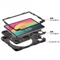 iPad Air 11インチ(M2/2024)用耐衝撃ケース 写真9