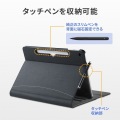 Microsoft Surface Pro 12インチ用手帳型保護ケース 写真9