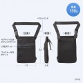 腰巻きベルト式iPad mini A17 Pro/第1?6世代対応ケース 写真9