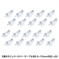 LANケーブル自作工具キット 写真9