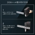 産業用ギガビット対応PoEスイッチングハブ(IEEE802.3bt/8ポート) 写真9