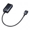 USB Type C-HDMI変換アダプタ(4K/60Hz/HDR対応) 写真9