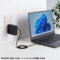 USB Type-Cシリコンメッシュケーブル(PD60W・1m・ブラック) 写真9