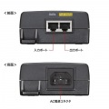 PoEインジェクター(電源内蔵・IEEE802.3bt(75W)対応) 写真9