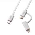 USB2.0 Type-C巻き取りケーブル(Lightning変換アダプタ付き) 写真9
