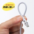 USB2.0 Type-C両側コネクタ540度回転ケーブル(100W・1.8m) 写真9