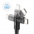 USB2.0 Type-Cケーブル(マグネットコネクタ・540度回転・PD60W・2m) 写真9