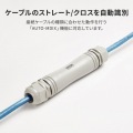 PoEエクステンダー(防塵・防水対応) 写真9