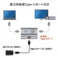 HDMI延長中継アダプタ(リピーター) 写真9