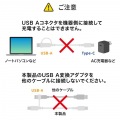 USB2.0Type-Cケーブル(CtoA変換アダプタ付き・PD60W・ホワイト) 写真9