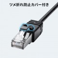 USB A LAN変換ケーブル(Gigabit対応・5m) 写真9