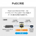 パネルマウント対応 RJ-45中継アダプタ(カテゴリ6A・STP・防水防塵) 写真9