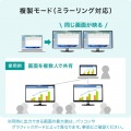 USB Type C-HDMI変換アダプタ(2ポート/4K/PD対応) 写真9