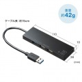 USB3.1+2.0コンボハブ カードリーダー付き 写真9