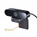 マイク無しWEBカメラ 写真9