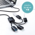 USB3.2 Gen1+USB2.0 コンボハブ(4ポート) 写真9